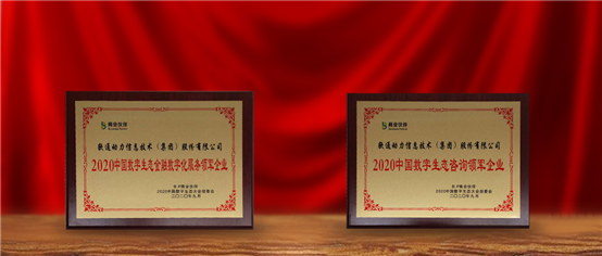 1622179537266038258.png 1.001.png